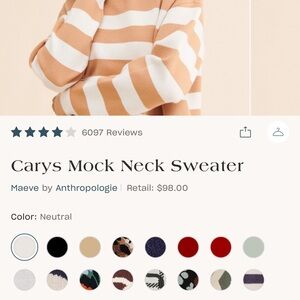 Maeve Carys Mock Neck Sweater - Tan and White